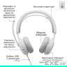 Навушники Logitech Zone Wired 2 USB White (981-001621)