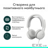 Навушники Logitech Zone Wired 2 USB White (981-001621)