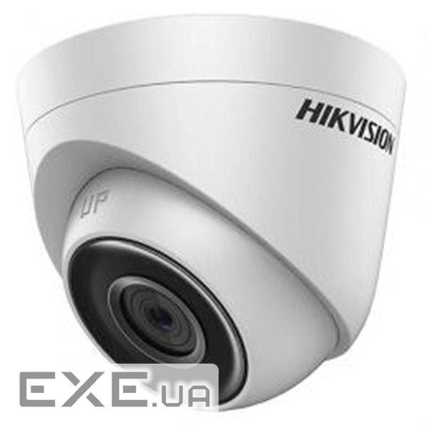 IP камера Hikvision DS-2CD1321-I (4 мм)