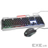 Комплект Hölmer SG-01 USB UA Black