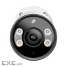 IP-Камера TP-LINK VIGI C345-2,8, PoE, 4Мп, 2,8 мм, H265+, IP66, Bullet, кольорове ні (VIGI-C345-2.8)
