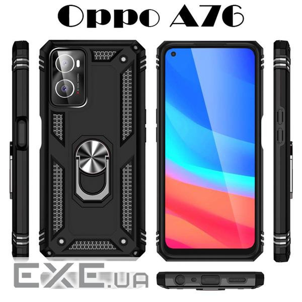 Чохол до мобільного телефона BeCover Military Oppo A76/A96 Black (707405)