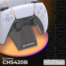 Зарядний пристрій GamePro CHS420B Для геймпадів DualSense PS5 Black