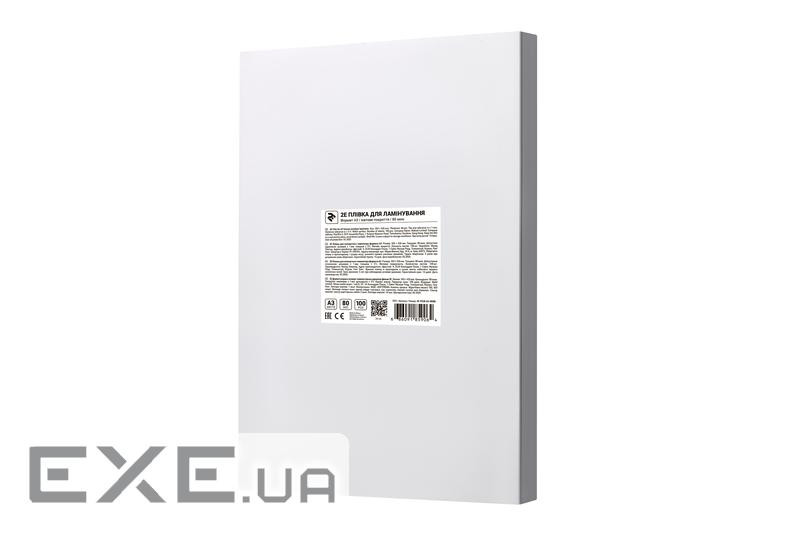 Плівка для ламінування 2E матова А3 80 мкн (100 шт.) (2E-FILM-A3-080M)