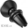 Автоутримувач для смартфона HOCO CA81 Ligue Air Vent Magnetic Car Holder Black (6931474743879)