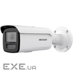IP-камера HIKVISION DS-2CD2T26G2-4I(D) (2.8) (DS-2CD2T26G2-4I(D) 2.8mm)