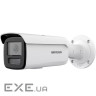 IP-камера HIKVISION DS-2CD2T26G2-4I(D) (2.8) (DS-2CD2T26G2-4I(D) 2.8mm)