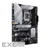 Материнська плата ASUS Prime Z790-P WiFi