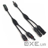 Кабель EcoFlow Solar MC4 Parallel Connection Cable (EFPV-LTY2CBL0.3M)