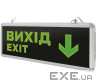 Світильник аварійний світлодіодний 3Вт NiCd 1.5H ENERLIGHT PIXEL ECO