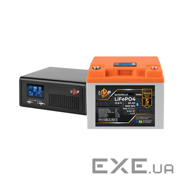 Комплект резервного живлення LP(LogicPower) ДБЖ + літієва (LiFePO4) батарея ( ((19407+ 30698 50 Ah))