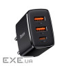 Зарядний пристрій Baseus Compact Quick Charger 2U+C (CCXJ-E02)