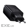 Зарядний пристрій Baseus Compact Quick Charger 2U+C (CCXJ-E02)