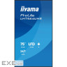 Монітор VA РК дісплей, 3840х2160, 500 кд/м2, 24 /7, ОС Андроід 14, 2xHDMI/1xUSB-C/ (LH7564UHS-B1AG)