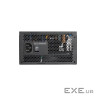 Блок живлення Chieftec 850W VITA (BPX-850-S)