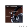 Навушники HyperX Cloud Stinger 3 Wireless White (BS1T9AA)