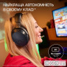 Навушники HyperX Cloud Stinger 3 Wireless White (BS1T9AA)