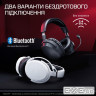 Навушники HyperX Cloud Stinger 3 Wireless White (BS1T9AA)