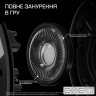 Навушники HyperX Cloud Stinger 3 Wireless White (BS1T9AA)