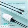 Дата кабель USB-C to Lightning 1.0m PD30W textured PVC black ColorWay (CW-CBPDCL094-BK)