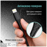Дата кабель USB-C to Lightning 1.0m PD30W textured PVC black ColorWay (CW-CBPDCL094-BK)