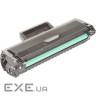 Картридж BASF HP LJ 107/135/137/ W1106A, without chip (KT-W1106A-WOC) (BASF-KT-W1106A-WOC)
