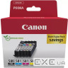 Картридж Canon PGI-580/CLI-581 BK,PBK,C,M,Y Multipack (2078C007)