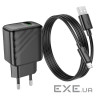 Зарядний пристрій HOCO CS21A Rich USB QC3.0 + cable USB to Micro 5P Black (6942007609890)