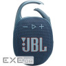 Акустична система JBL Clip 5 Blue (JBLCLIP5BLU)