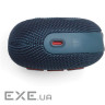 Акустична система JBL Clip 5 Blue (JBLCLIP5BLU)