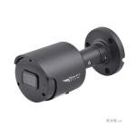 Відеокамера Ці IPC 5B28-X1S Black (AI-L) (5МП 16:9 Starlight ∠110 | TWDR | MIC | SD | LPR | ARRAY