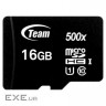 Карта пам'яті TEAM microSDHC 16GB UHS-I Class 10 (TUSDH16GCL10U02)