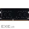 Модуль пам'яті PROLOGIX SO-DIMM DDR4 2666MHz 8GB (PRO8GB2666D4S)