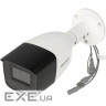 Камера відеоспостереження HIKVISION DS-2CE19D0T-VFIT3F(C) (2.7-13.5 (DS-2CE19D0T-VFIT3F(C) 2.7-13.5mm)