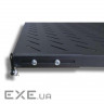Полка 19" Hypernet 1U глиб. 400мм, в шкафи глибиною 600мм, чорна (U-FS-60-BLACK)