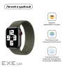 Ремінець ArmorStandart Braided Solo Loop для Apple Watch 38/40/41mm Inverness Green Size (ARM58065)