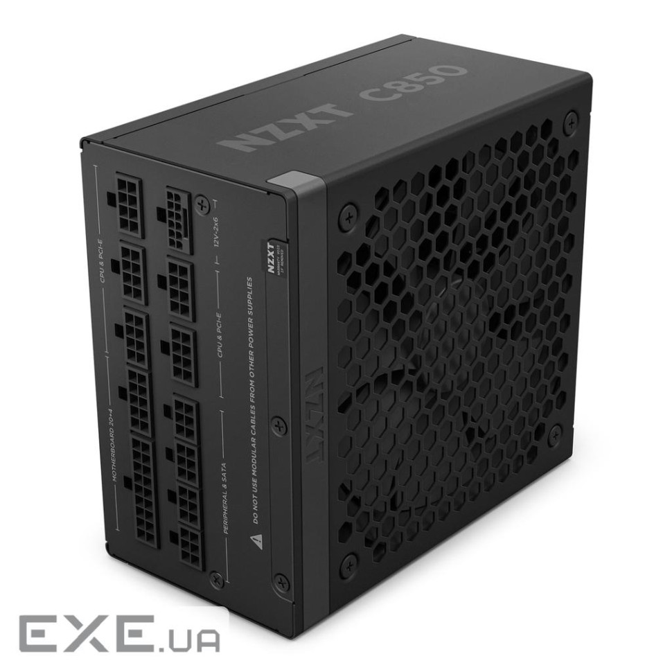 Блок живлення NZXT 850W (PA-8G2BB-EU)