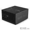 Блок живлення NZXT 850W (PA-8G2BB-EU)