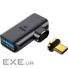 Перехідник USB-C to USB 3.1 Type-A 10Gbps PowerPlant (CA914319)