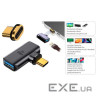 Перехідник USB-C to USB 3.1 Type-A 10Gbps PowerPlant (CA914319)
