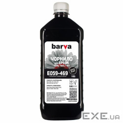 Чорнило Barva EPSON R2400 MATTE BLACK 1 кг T0598 (E059-469)