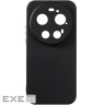 Чохол до мобільного телефона Armorstandart ICON Xiaomi 17 Ultra 5G Black (ARM87872)
