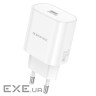 Зарядний пристрій BOROFONE BA82A Platinum USB-C PD25W White (6941991112256)