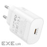 Зарядний пристрій BOROFONE BA82A Platinum USB-C PD25W White (6941991112256)