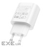 Зарядний пристрій BOROFONE BA82A Platinum USB-C PD25W White (6941991112256)
