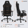 Крісло ігрове GamePro GC775B Fabric Black