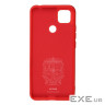 Чохол до мобільного телефона Armorstandart ICON Case Xiaomi Redmi 9C Red (ARM62752)