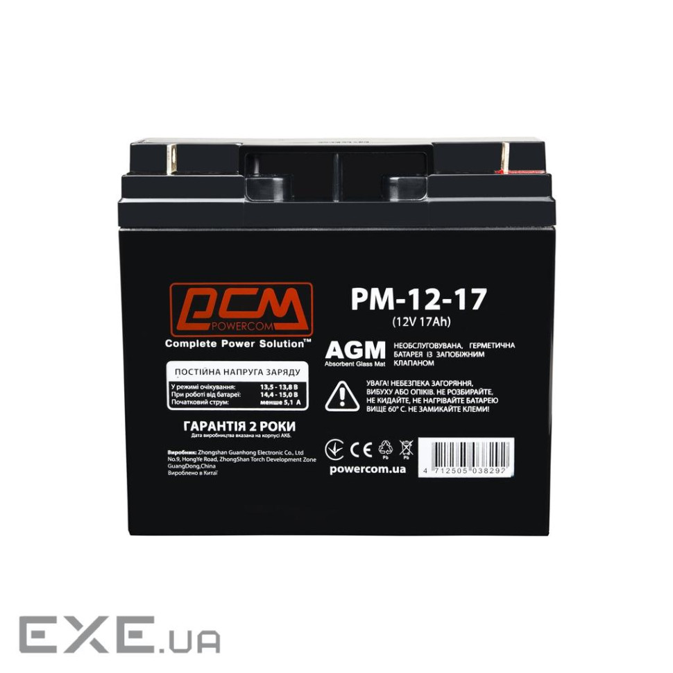 PM-12-17 Powercom АКБ 12v 17Ah AGM (PM1217AGM)