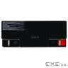 PM-12-17 Powercom АКБ 12v 17Ah AGM (PM1217AGM)
