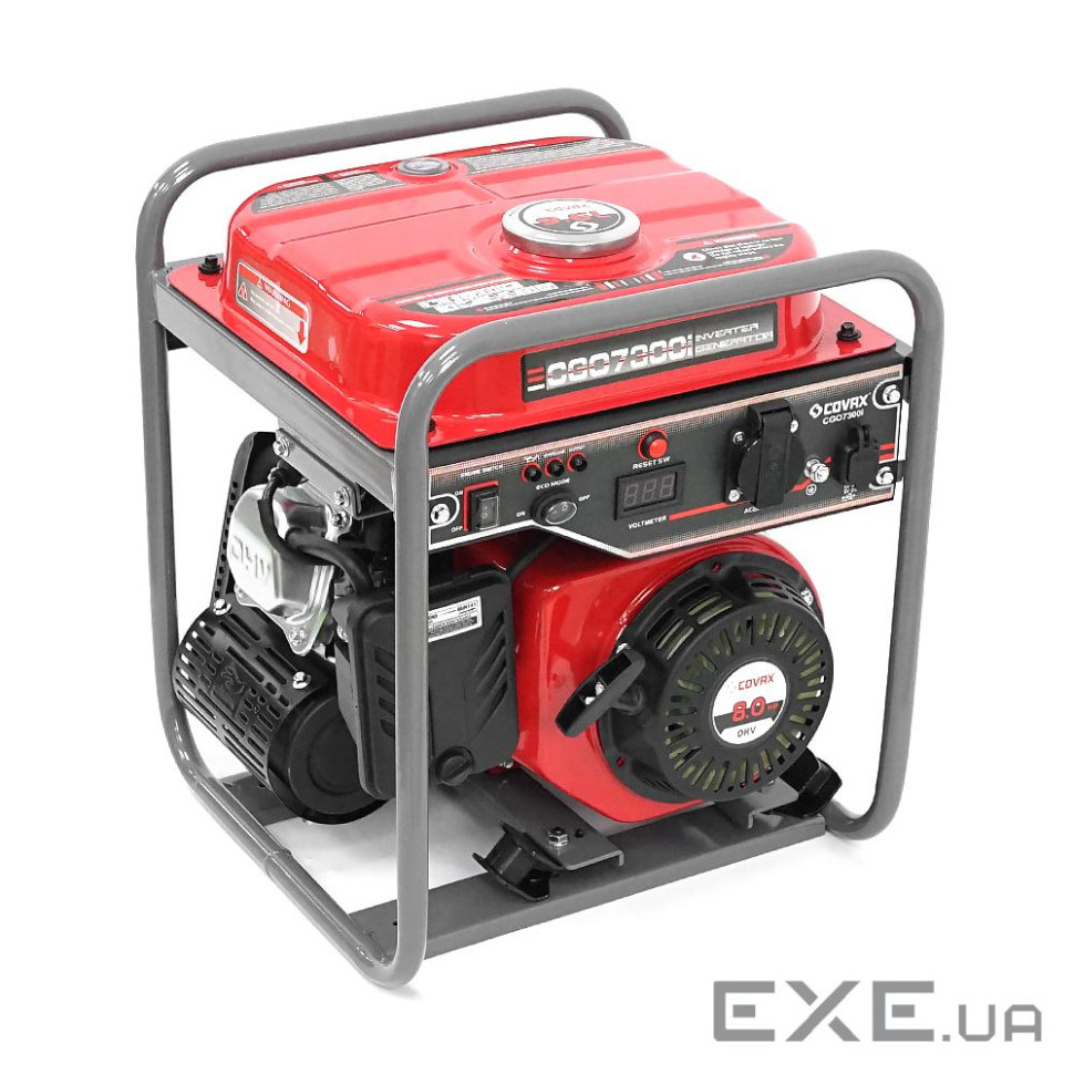 Генератор інверторний бензин COVAX CGO7300i, 4.5kW, однофазний 220V, 50Hz, 4-stroke, бак 9L, 375х375